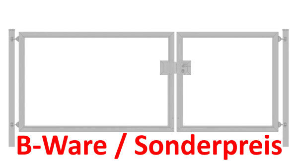 Einfahrtstor / Gartentor Premium (2-flügelig) asymmetrisch für senkrechte Holzfüllung; verzinkt; Breite 250 cm x Höhe 100 cm (neues Modell)